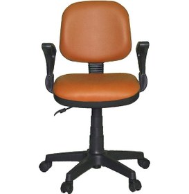 Resim Türksit Kozmo Lux Kollu Çalışma Koltuğu Kumaş Turuncu 