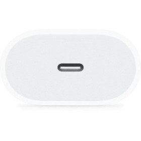 Resim Online Apple Uyumlu Iphone 20W Şarj Adaptörü 