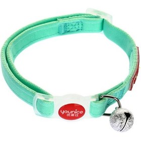 Resim Soulader Evcil Kedi Tasması Çanlı Boyun Tasması Yumuşak Deri Kedi Tasma Kayışı 