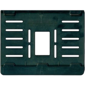 Resim Üniversal Boş Plastik 15x24 Cm Kırılmaz Plakalık 