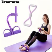 Resim 2 adet Pilates Dirençli Halat Sırt ve Karın Egzersizi, Pedal Direnç Cihazı Taşınabilir Çok Fonksiyonlu Sırt-Up Yardımcı Cihazı. 