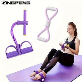 Resim 2 adet Pilates Dirençli Halat Sırt ve Karın Egzersizi, Pedal Direnç Cihazı Taşınabilir Çok Fonksiyonlu Sırt-Up Yardımcı Cihazı. 