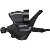 Resim Shimano Altus Vites Kolu 3 Vites Sol Göstergeli SL-M315-L Shimano Altus Vites Kolu 3 Vites Sol Göstergeli SL-M315-L