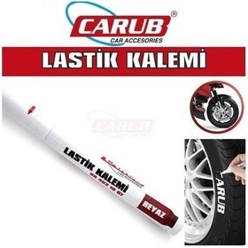 Resim Carub Lastik Yazma Kalemi Bilyalı Beyaz 