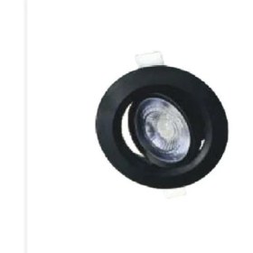 Resim Cats CT-5200 7W/3200K Lal LED Spot (Siyah Kasa) (Günışığı) Cata 