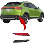 Resim Tampon Braketi Arka Sağ Vw Taıgo 21 Sonrası 