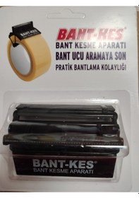 Resim Bantkes Koli Bandı Kesme Aparatı 70 MM 10 Adet 