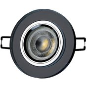 Resim CATA CT-6646 ZAMBAK DEKORATİF CAM SPOT 