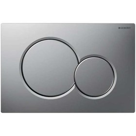 Resim Geberit Sigma01 Çift Kapaklı Kumanda Paneli Mat Krom 115.770.JQ.5 