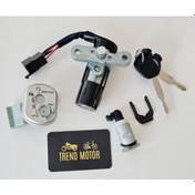 Resim KONTAK KİLİT SETİ KOMPLE - HONDA ACTİVA S 