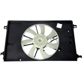 Resim Fan Su Toyota Corolla 1,5 23-24 Komple -- 