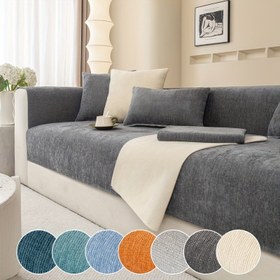 Resim Tek Parça Düz Renk Koltuk Kılıfı, Tüm Mevsimler İçin Evrensel Koltuk Kılıfı, Yastık Kılıfı Sırt Yastığı Kılıfı, Koltuk Minder Koruyucu Kılıf, Yatak Odası, Ofis, Oturma Odası, Ev Dekorasyonu İçin Uygun 