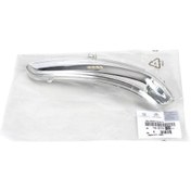 Resim Opel Corsa F Ayna Sinyali Sol Psa Marka 1607512580 