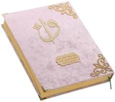 Resim İhvan Online Kadife Kaplı Desenli Arapça Rahle Boy Kuranı Kerim Pembe 