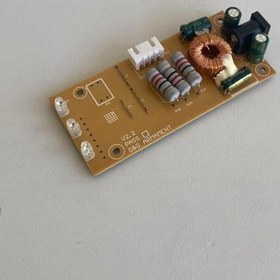 Resim G&G Armament V2.2 Airsoft Şarj Cihazı Elektronik Kartı 