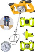 Resim MoonTech Pro 4000 xBakir Sargi 6 Kademe Devirli Ayarlı Elektirikli Alçı Boya Ve Harç Karıştırıcı Mikser 