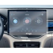 Resim Engo Byd Seal U Ev 15.6 Inç Mat Ekran Koruyucu Multimedya Şeffaf 