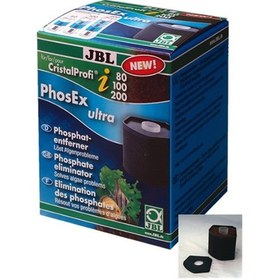 Resim Jbl Cp I60/80/100/200 Phosex Ultra Kartuş 