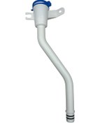 Resim Su Borusu Depo Fiskiyesi Omoda 5 2022-2024 