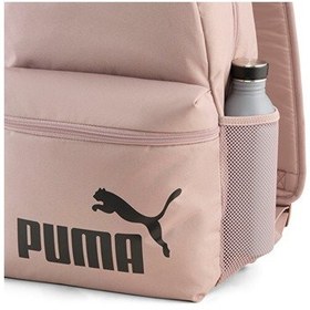 Resim Puma Phase Backpack Sırt Çantası-en: 30 Cm, Boy: 44 Cm, Derinlik: 14 Cm 09116434 Sarı Sarı 
