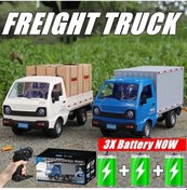 Resim Yezan01 Blue 2b Box Mavi Uzaktan Kumanda Rc Araba Simülasyon Drift Tırmanma Kamyon Led Işık Kargo Yük Model B Mavi 
