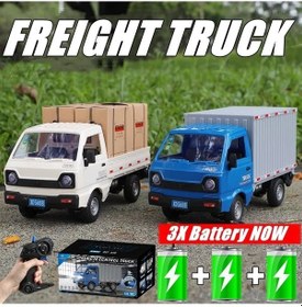 Resim Yezan01 Blue 2b Box Mavi Uzaktan Kumanda Rc Araba Simülasyon Drift Tırmanma Kamyon Led Işık Kargo Yük Model B Mavi 