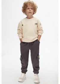 Resim Nk Kids Erkek Eşofman Takım 24knk4751067505 Krem Kahve Kahverengi - Krem 