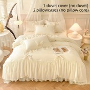 Resim 3 Adet Prenses Stil Bej Beyaz Yorgan Kılıfı Seti, Fransız Dantel Süslemeli, Düz Renk, Tüm Mevsim Fermuarlı Kapatma, Makinede Yıkanabilir, %100 Polyester, Dokuma Kumaş, 140-160g - İç Dolgu Dahil Değildir 