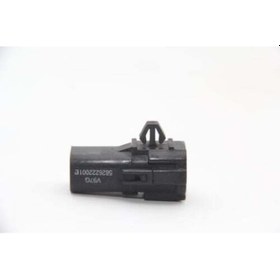 Resim Nissan Qasqai Dış Hava Sıcaklık Sensörü Oem27722-15u00-32cvzaa 