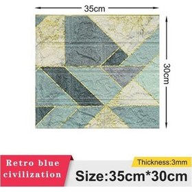 Resim Novahub Mavi 1/5/10 Adet 35 30 Cm Duvar Kağıdı Kendinden Yapışkanlı 3d Yatak Odası Dekorasyon Geçirmez Nem Geçirmez Duvar Kağıdı 56754118 