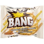 Resim Kaju Bang Karamelli Bisküvi Mısır ve Pirinç Patlağı 32 G 