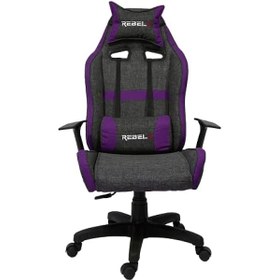Resim Rebelx Oyuncu Koltuğu Lion Mor Renk 