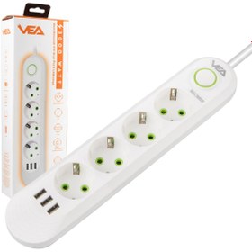 Resim Axe Tools 4Lü 1.5 Metre Kablo Lu 3 USB Girişli Beyaz Akım Korumalı Priz AXE9E-7 