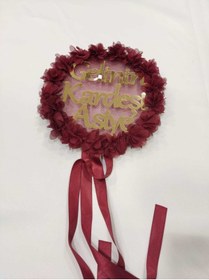 Resim Evsay Gelinin Kardeşi Yazılı Özel Kına Tefi Kına Malzemeleri Def 