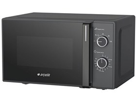 Resim Arçelik MD 201 S 20 L Siyah Mikrodalga Fırın 