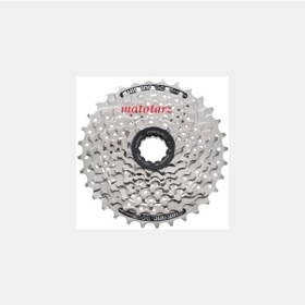 Resim Shimano Acera Hg41-8 Kaset Ruble 8 Spd Gümüş 