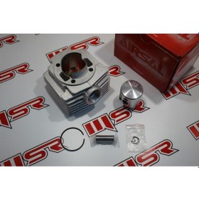 Resim Mbk Silindir Kit 47 Mm Çift Segman 