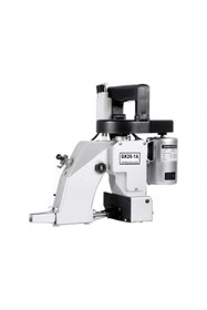 Resim İşkur Makina GK-26A Çuval Ağzı Dikiş Dikme Makinası 