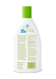 Resim Babyganics Kokusuz Bebek Banyo Köpüğü 591 ML 