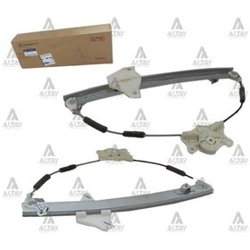 Resim MOBIS 82404C8300 Cam Krikosu I-20 Elektrikli Ön 15-18 Sağ 