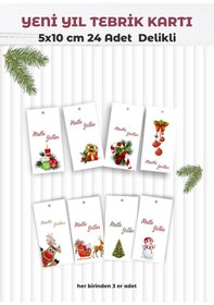 Resim Yılbaşı Tebrik Kartı Karton 24 Adet 5x10cm 8 Farklı Tasarım Del 
