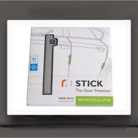 Resim Armster R-stıck Araba Kapı Bademi Gri Renk 