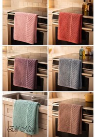 Resim 6'lı Mutfak Havlusu Seti 30x50 Cm %100 Pamuklu Melodi Çok Renkli 