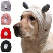 Resim 1 adet köpek sessiz kulaklıkları, gürültü önleyici kulaklık, orta ve büyük boy örme köpek şapkası 
