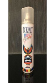 Resim Universal Metalik Gri Boya (230ML.) 