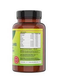Resim Ncs Berberis Vulgaris 120 Tablet + Ncs Ester C Vitamini 180 Tablet 