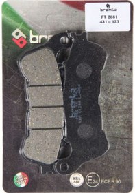 Resim Suzuki Uh 125 Burgman Ön Disk Fren Balata 2007 - 2013 
