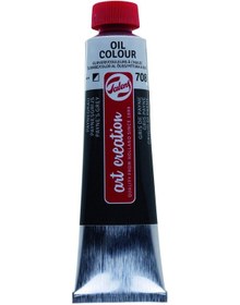 Resim Art Creation Yağlı Boya 200 ML 708 Paynes Grey 