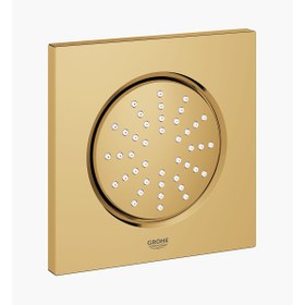 Resim Grohe Rainshower F Ankastre Yan Duş Cool Sunrise - 27251gl0 