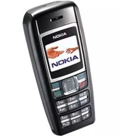 Resim Nokia 1600 TR Garanti | siyah 